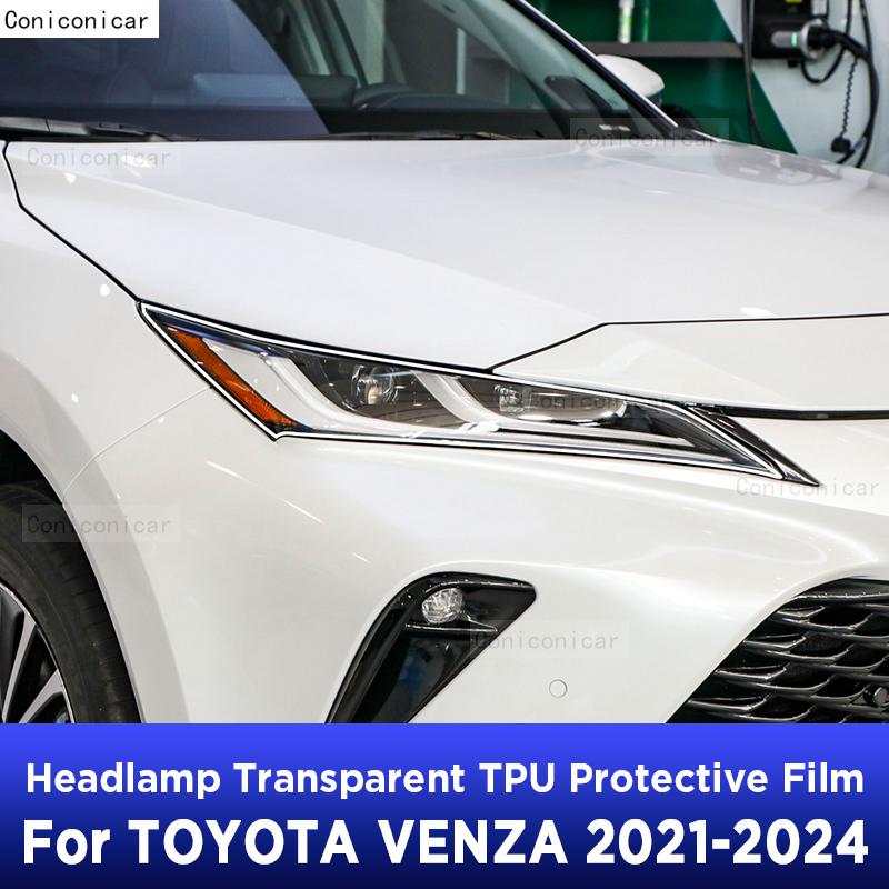 Car Headlight Protection Transparent Anti-Scratch Protective Film TPU Stickers For TOYOTA VENZA -2024 Accessories
