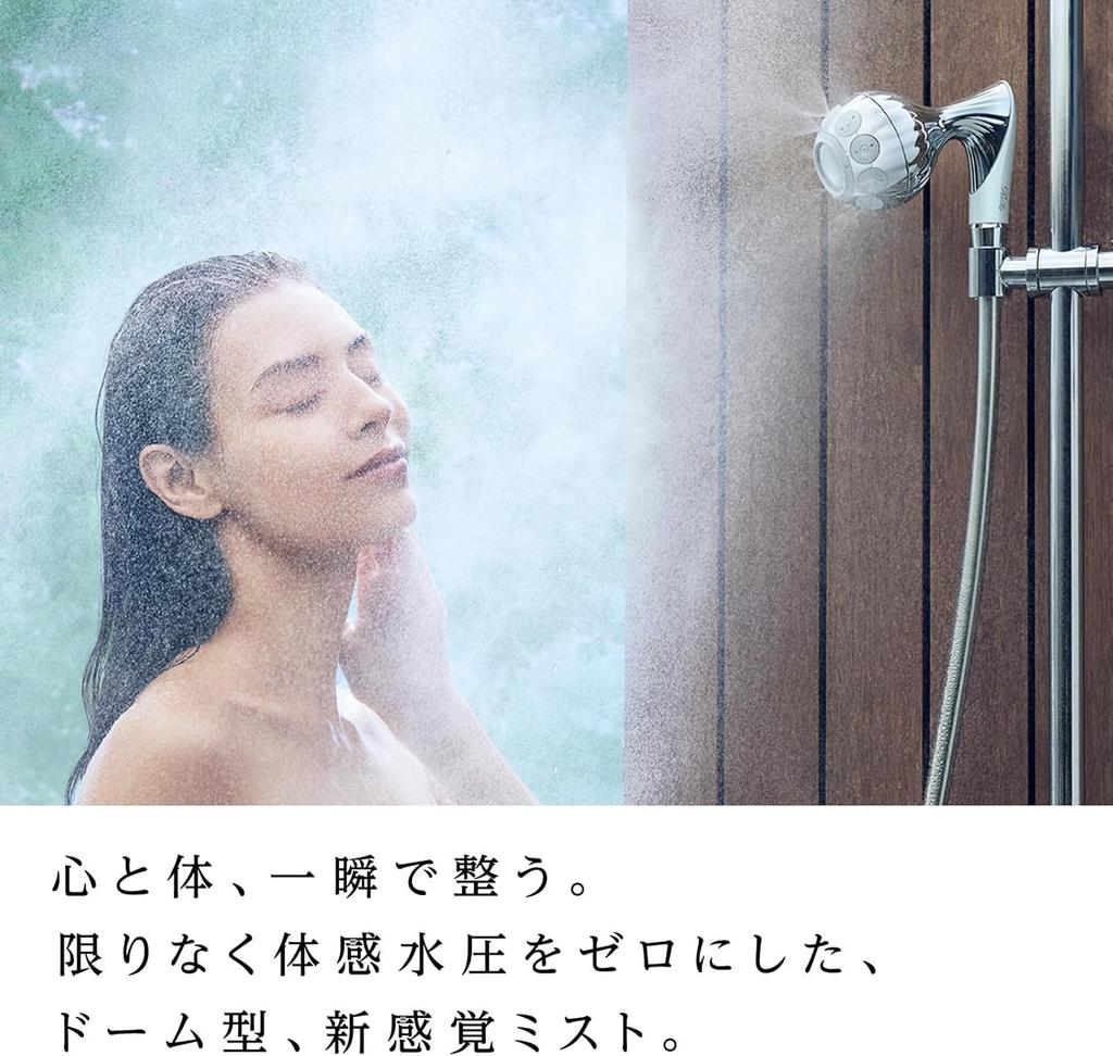 ReFa Cabezal de ducha MISTPIA con burbujas nano, Accesorios de baño de ahorro de agua, MTG, AM-II-00A