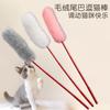 Fashion Teaser Toy for Kitty Cat Stick Wand Toys Funny Pet Interactive Toys Color Random Plush Cat Toy Stick Toys Cats Supplies