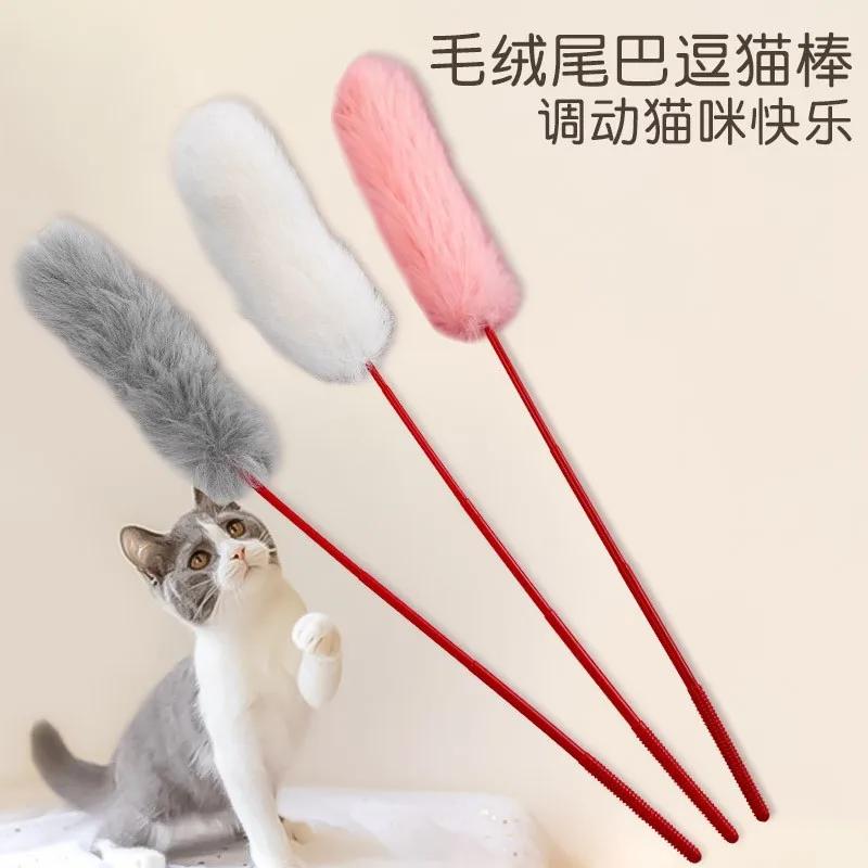 Fashion Teaser Toy for Kitty Cat Stick Wand Toys Funny Pet Interactive Toys Color Random Plush Cat Toy Stick Toys Cats Supplies