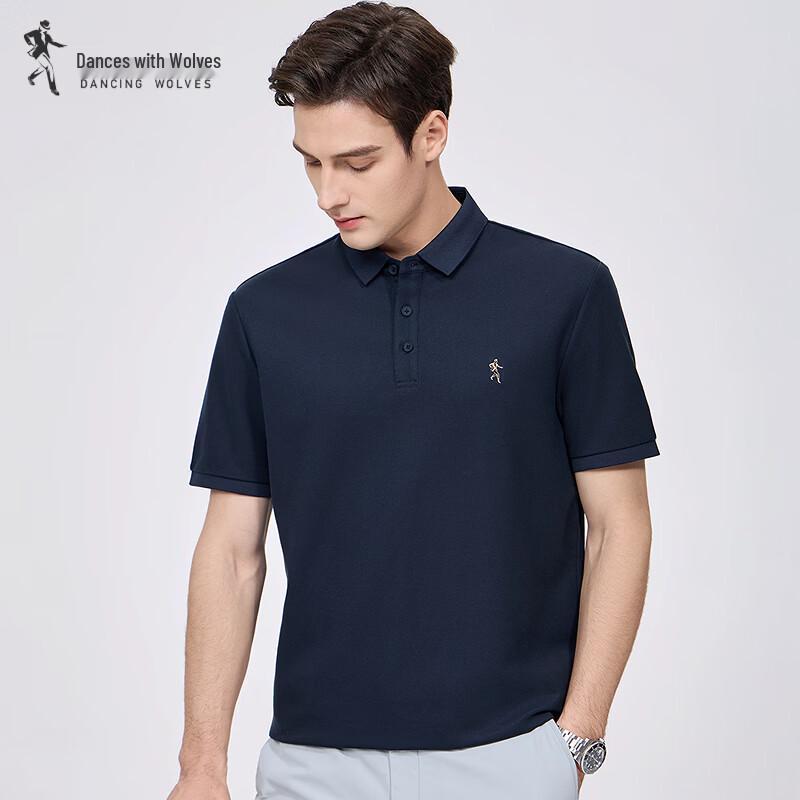 

Мужская однотонная базовая рубашка-поло 46