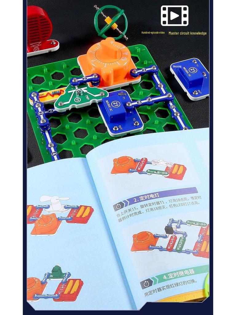 Children's Science Experiment Kit: Electronic Building Blocks & Circuit Toy Set