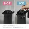 HARIO Ceramic-Coated Vacuum-Insulated Double-Layered Insulated Coffee Pot, 600ml Capacity, Black, CHP-600-B
