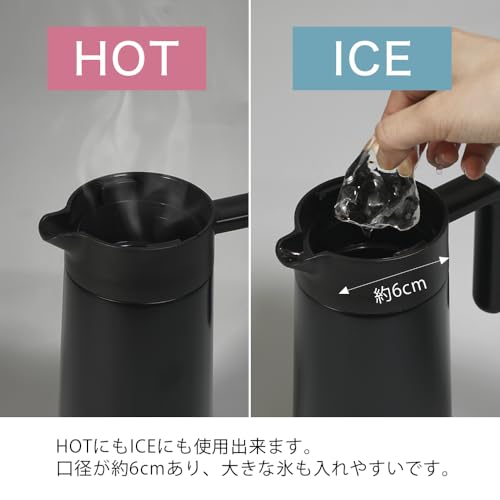 HARIO Ceramic-Coated Vacuum-Insulated Double-Layered Insulated Coffee Pot, 600ml Capacity, Black, CHP-600-B