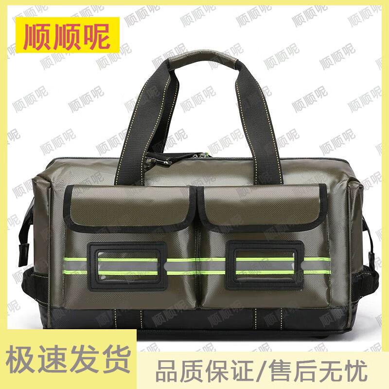 Shunshunni Waterproof Emergency Medical Backpack