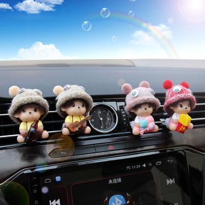 Cute Cartoon Car Air Freshener Outlet Fragrance Magnetic Design Auto Accessories Interior Decoration Perfume