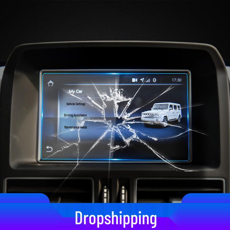 Beijing Off-road BJ30/BJ80/BJ90 Navigation Screen Protector