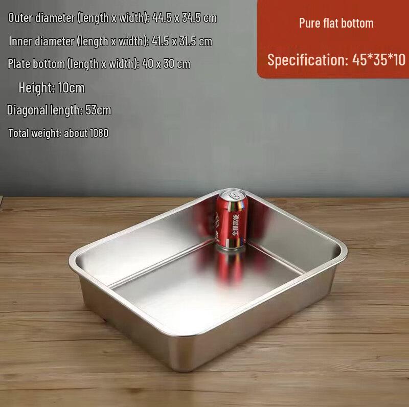 

304 Stainless Steel Rectangular Serving Tray