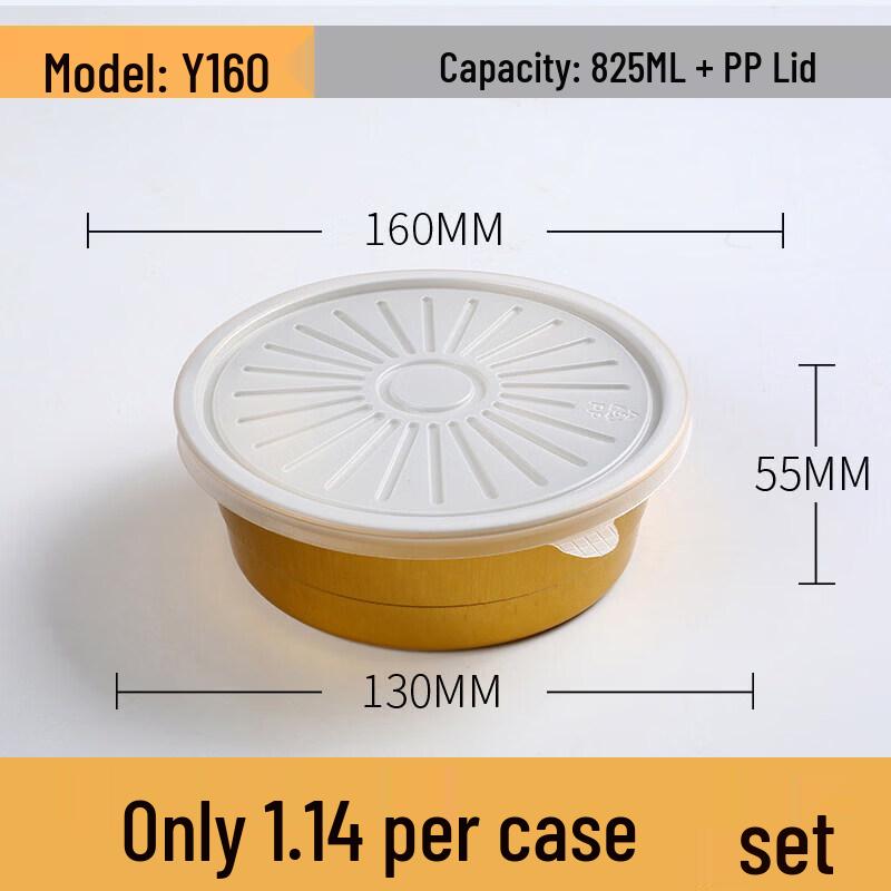 Disposable Aluminum Foil Container