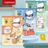 Liupintang Student Error Correction & Practice Books