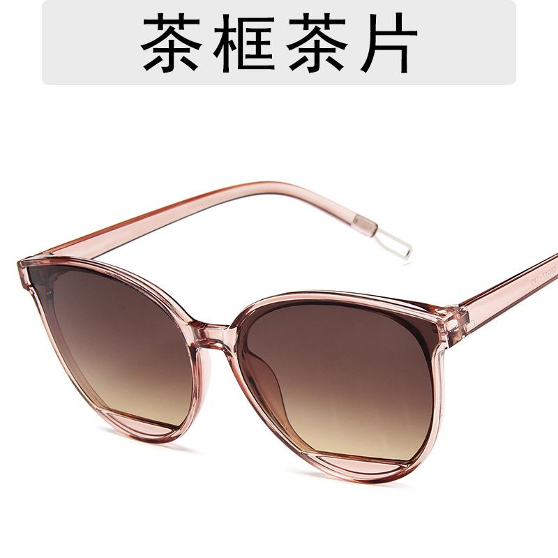 

New Large Frame Circular Shape Sunglasses Women s Brand Designer Fashion Sun Glasses Women Travel Eyewear UV400