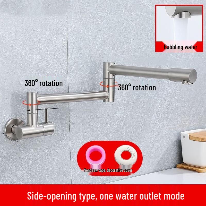 Hantun Wall-Mounted Foldable Single Cold Faucet