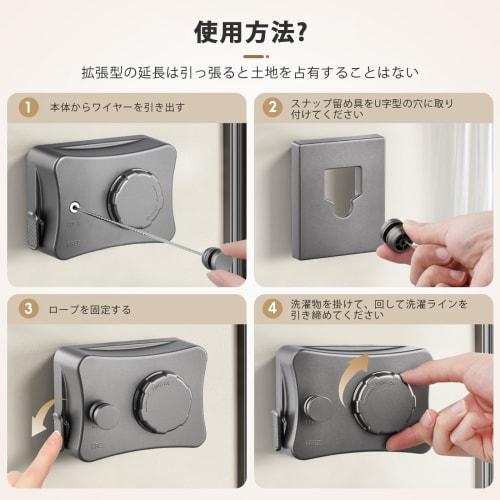 Indoor Clothes Drying Wire, Laundry Drying Rack, 20kg Load Capacity, 5.1m Wire Length, Built-in Stainless Steel Telescopic Clothes Drying Rack, Wall-M