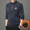 Zipper Collar Men's Knitwear Winter Fashion Trendy Thickening Thermal Base Sweater
