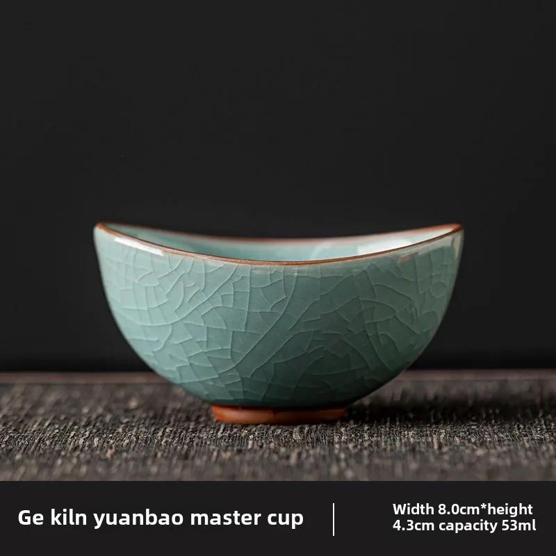 Handmade Dehua Ceramic Tea Cup - Ru Kiln Style, Yellow Glaze Personal Gongfu Tea Set for Home Brewing & Tea Ceremony