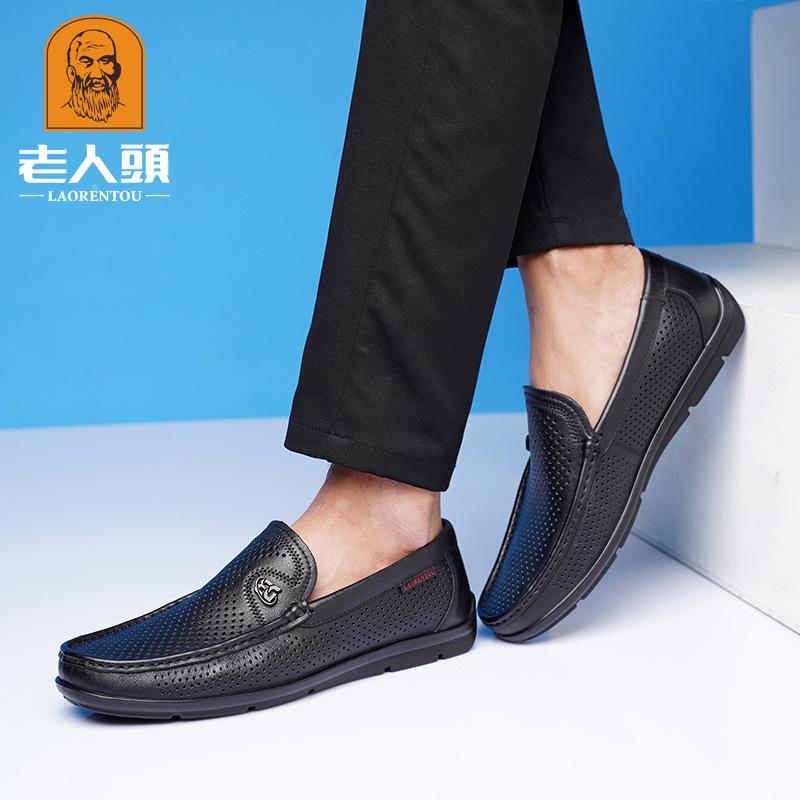 Old man head beanie shoes men's shoes fashion personality white shoes board shoes men's casual hollow shoes men BJ0A1661