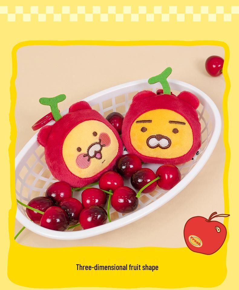 KAKAO FRIENDS Ryan Lion Fruit Plush Handheld Mirror & Bag Charm Keychain