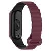 Silicone Strap For Xiaomi Mi Band 8 7 6 5 4 3 Magnetic Wristband Smart Watch for Mi Band 8 7 6Strap Mi Band 5 3 Band Accessories