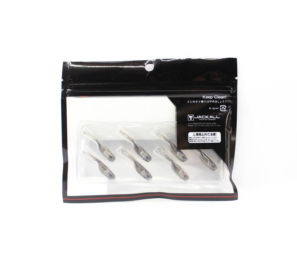 Sale Jackall Soft Lure Elise 1.5 Inch 7/pack Smoke Core Fry (2832)