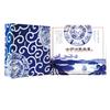 Day Birthday Snacks Gift Set Present Old Imari Roman All Star 18 Selection Valentine's
