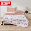 Hengyuanxiang Nianhua Antibacterial Summer Quilt 200x230cm