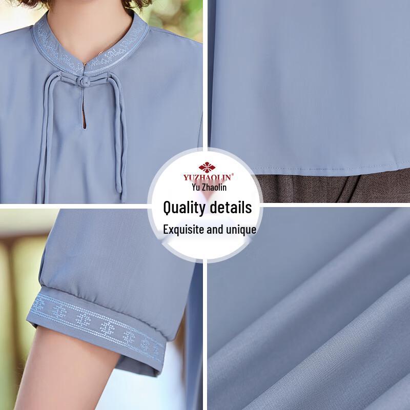 Yuzhaolin Women's Long Sleeve Chiffon Blouse
