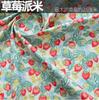 145x50cm Pastoral Floral Summer Poplin Cotton Fabric DIY Children's Wear Cloth Make Bedding Quilt Decoration Home Sewing Cloth