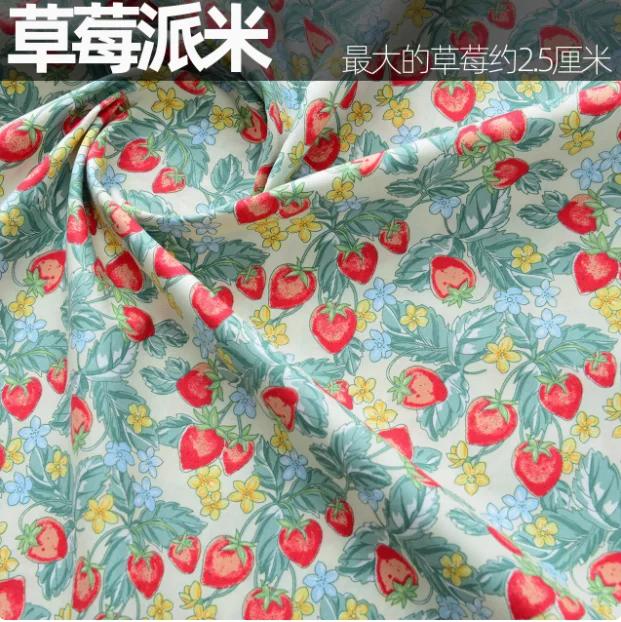 145x50cm Pastoral Floral Summer Poplin Cotton Fabric DIY Children's Wear Cloth Make Bedding Quilt Decoration Home Sewing Cloth