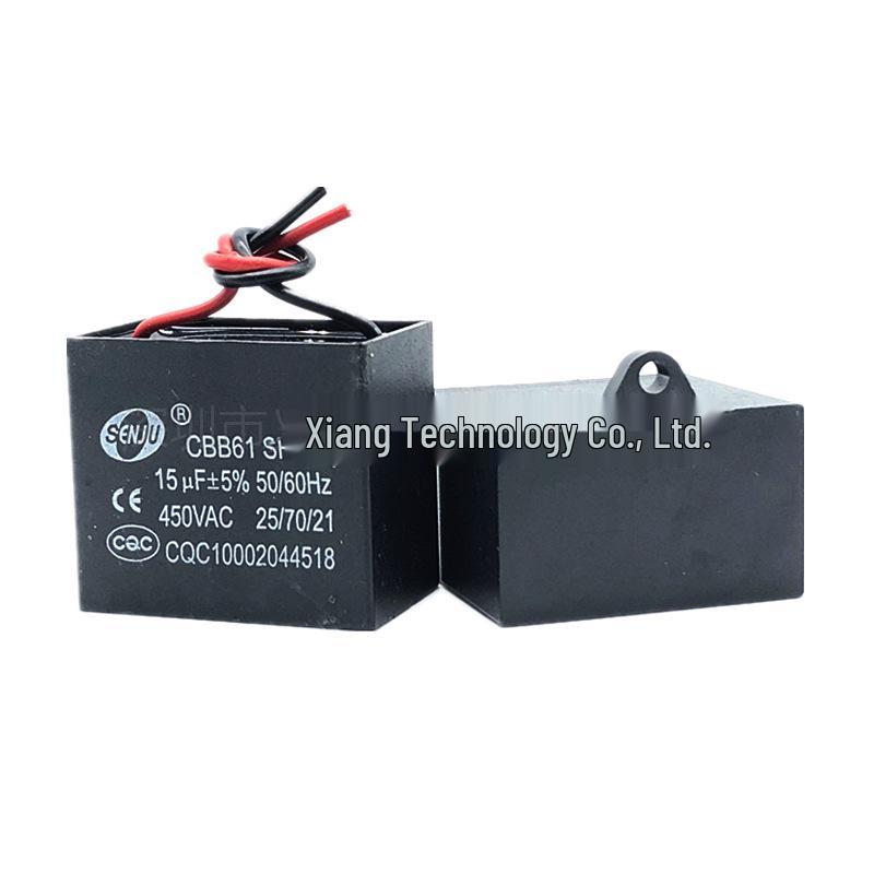 CBB61 Fan Blower Starting Capacitor 450V (1-20UF Options)