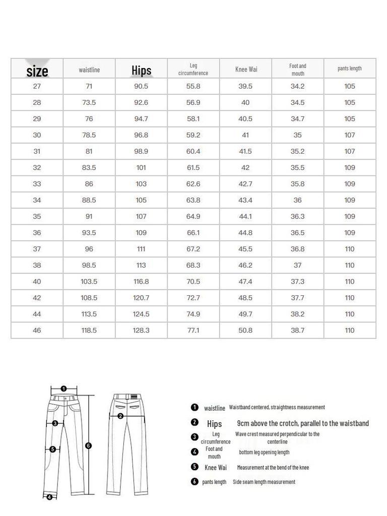K-Boxing Herren BQZT2503 Sommer Dünne Gerade Bein Freizeithose