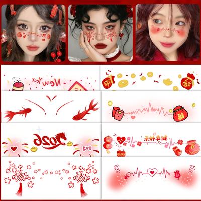 Children'S Makeup Face Sticker New Chinese Face Sticker Cute Blush Tattoo Sticker For Year Of The Horse