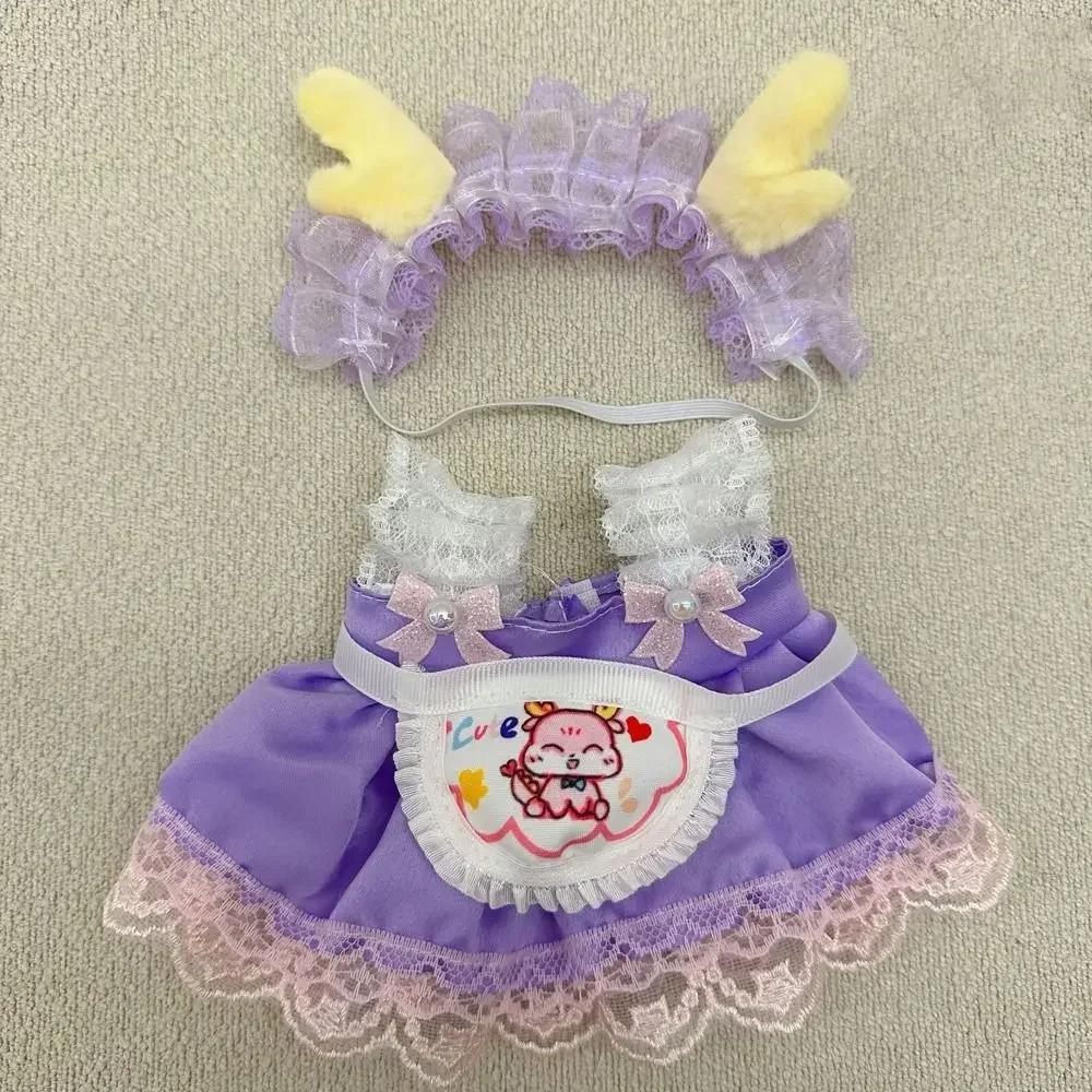 Dress Up 20cm Cotton Doll's Clothes Lolita Doll Clothes Doll Lolita Dress Fashion Lovely Star Doll Clothes Toy Accessories