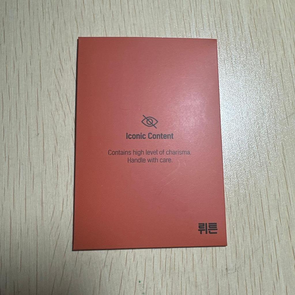 [USED] GDRAGON Iconic Content Korea Limited 2 Trading Cards