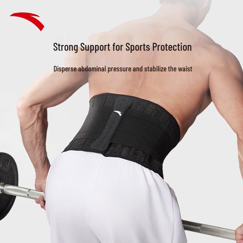 Anta Fitness Waist Support Belt M