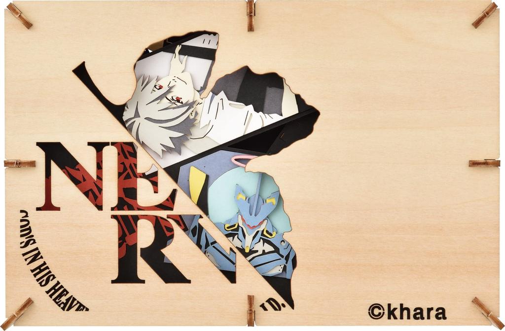 Ensky Evangelion Memory of H192 X W120 X Paper and Wood PT-WL16 EVANGELION, Approx. D25mm,