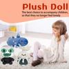 3pcs Novelty Plush Toy Gift Doll (without Label)