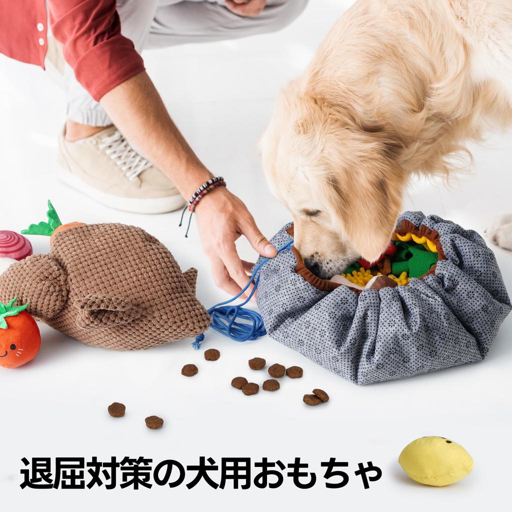 The Nocciola Turkey Squeaky Dog Toy is designed to keep your dog It doubles as a puppy teething toy and an interactive toy to relieve Perfect for