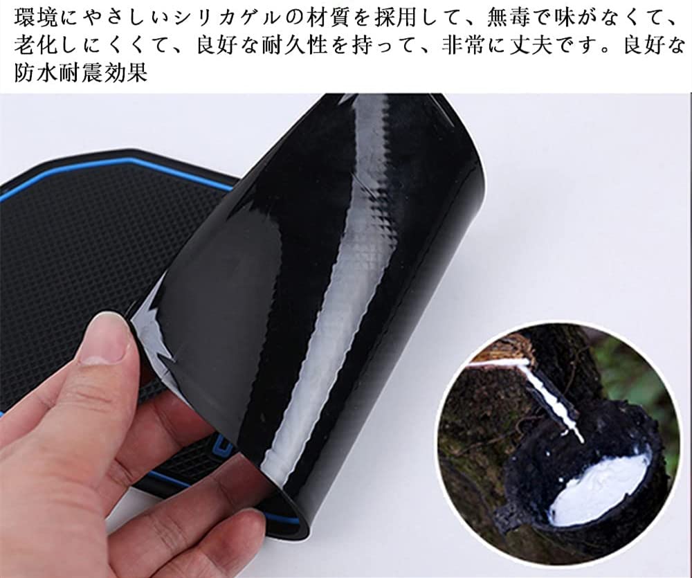 MEKOMEKO Interior Rubber Mats for the New Toyota Corolla Cross 2021 and Door Pocket Rubber Floor Console Interior Noise Silicone 11 Black (September
