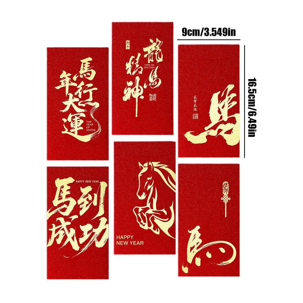 Röda kuvert för pengar 6 stycken Hästdesign Ficka 2026 Lyckosam molnmönster Kinesiskt nyår Röda kuvert för pojkar flickor