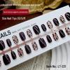 Leopard Print Cat Eye Nail Strips - 30 Handmade Pre-made Stickers