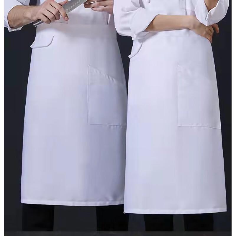 

Wei Xiu Anti-Stain Restaurant Half Apron