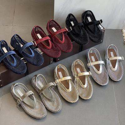 Ballerines en Maille Strassées pour Femmes avec Sangle à Boucle, Bout Rond et Talon Plat - Collection Printemps/Été 2026
