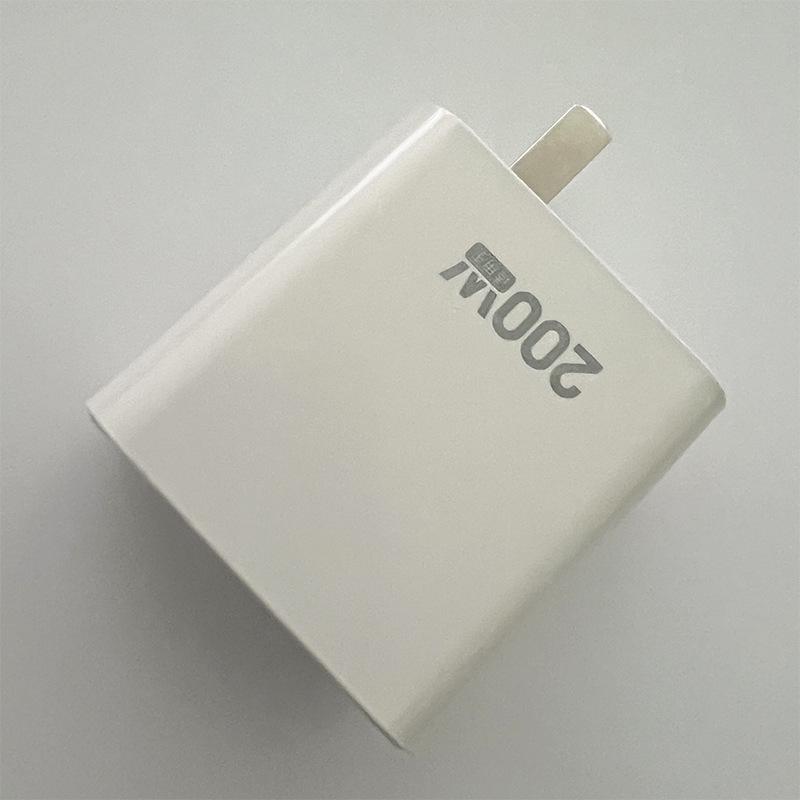 

200W Super Fast Charging 3C Certified Original Charger for Huawei, Apple, and Android Devices