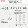 Zebra Multifunction Pen Sharbo Nu 0.7mm Limited Smart Casual Color White Shaft SB35-SC-W