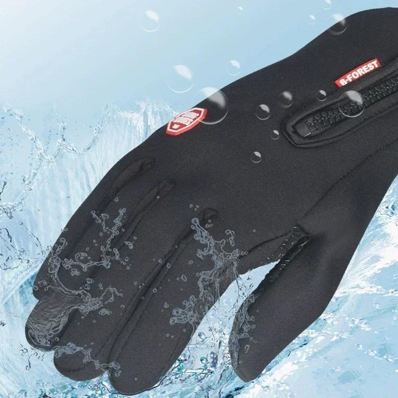 Waterproof Windproof Cold Gloves Winter Gloves for Men Snowboard Motorcycle Riding Driving Warm Touchscreen Zipper Unisex Glove