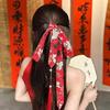 Retro čínský střapec Hanfu čelenka do vlasů čelenka ženy muži čelenka do vlasů čelenka do vlasů s diadémem příslušenství