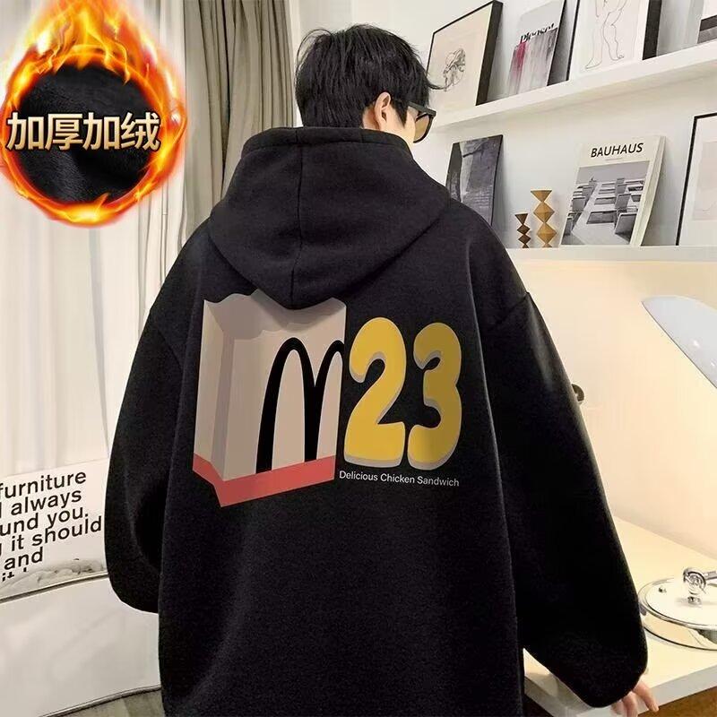 Retro svetr Hong Kong Style Pánské Jarní a Podzimní Pánský svetr s kapucí Americký Heavy High Street Ins Fashion Brand Baggy Coat