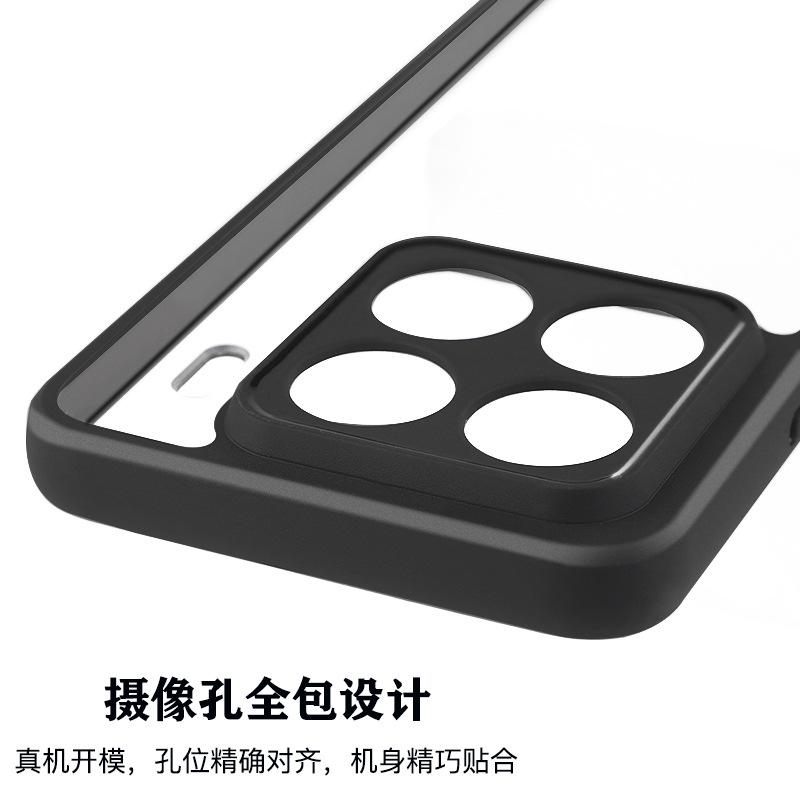 Applicable to Xiaomi Redmi note15Pro Tailong mobile phone case K90ProMax transparent Turbo4 anti-drop protective case