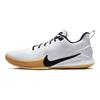 Nike Mamba Focus 'White Gum' AJ5899-100