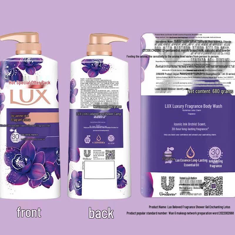 LUX Assorted Shower Gel Collection